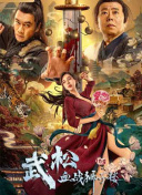 九月丁香婷婷